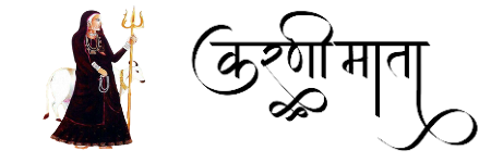 Collaboration Partner rukmani